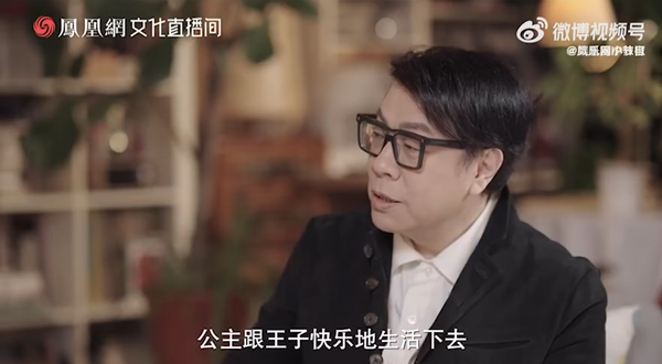 ▲▼蔡康永首鬆口談大S離世「就像童話沒有下一頁」。（圖／翻攝自微博）
