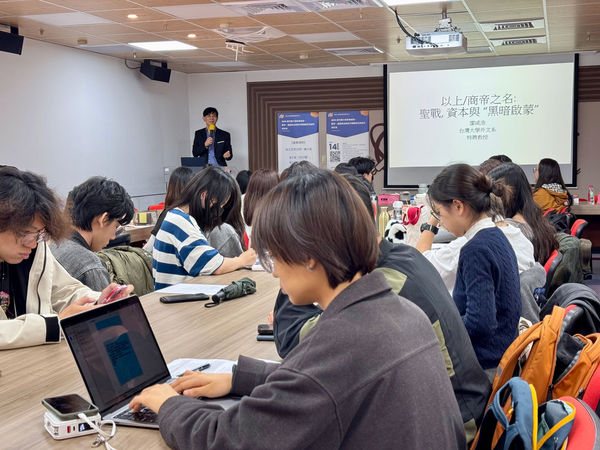 圖四：世新大學廣電系年度學術研討會展現學術與實務結合，開拓媒體研究與創作新可能。（圖／世新大學提供）