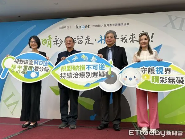 ▲▼左起為台大醫院眼科部青光眼科主治醫師蘇乾嘉、長庚紀念醫院北院區青光眼科主治醫師陳賢立、台灣青光眼關懷協會理事長暨三軍總醫院青光眼專科主任呂大文，媒體人許聖梅以病友身份出席。（圖／記者洪巧藍攝）