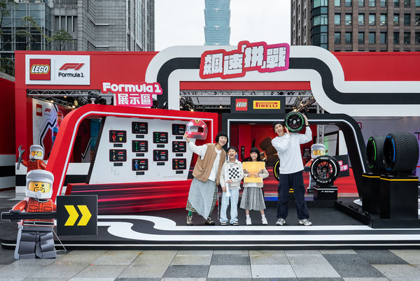 ▲《樂高® FORMULA 1®飆速「拼」戰》賽車手訓練基地熱血開跑。（圖／業者提供）