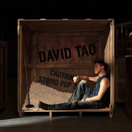 ▲▼ 等了12年！陶喆白色情人節曝重磅消息　粉絲狂喜。（圖／偉大文化提供）