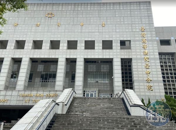 無良父母虐2幼女二審仍判2人應入監服刑反省。