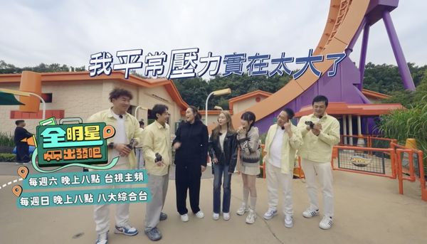 ▲郭泓志見到愛莎公主十分開心。（圖／好看娛樂）