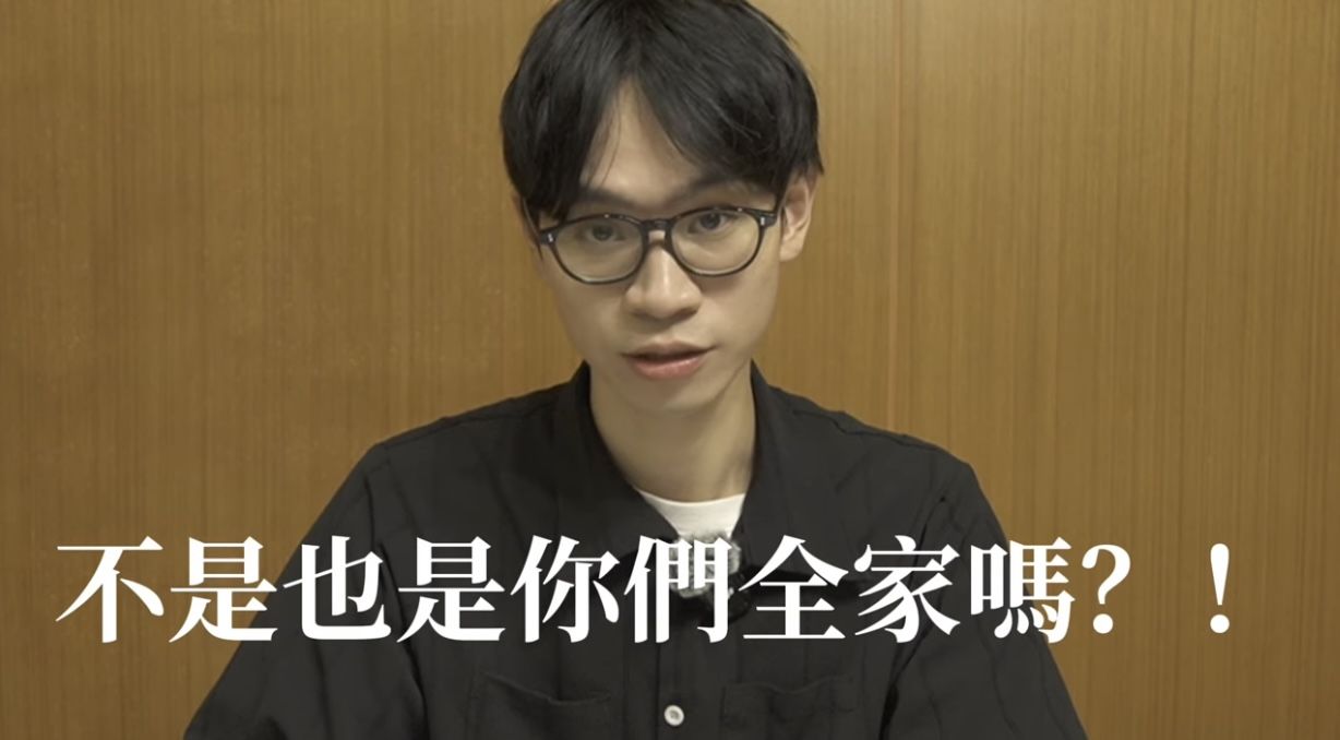 ▲Andy表示僅領到695萬。（圖／翻攝YouTobe）