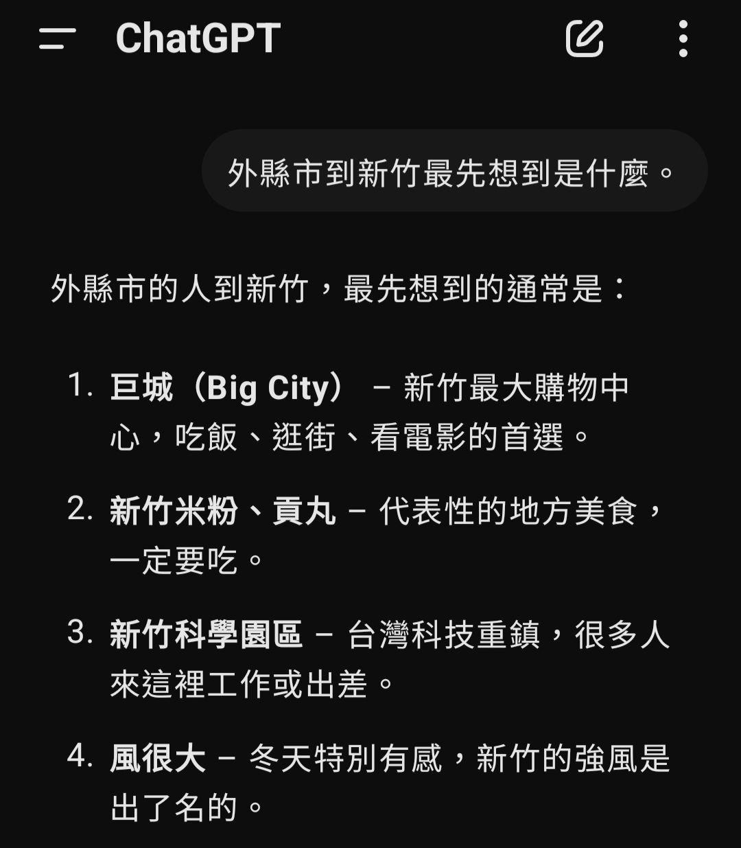 ▲▼             。（圖／翻攝自Facebook／Big City遠東巨城購物中心）