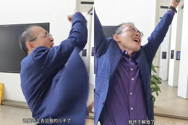 ▲▼砸4500萬尋找失蹤愛子。（圖／翻攝抖音）