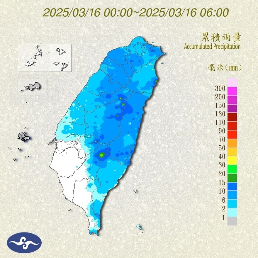 （圖／氣象署）