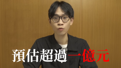 家寧媽恐「陷入兩難」！Andy爆頻道收入預估破億　律師曝可能局面