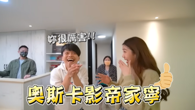 家寧蘿拉「3年前同框影片」被挖出！蔡阿嘎脫口1句話　網驗證：神預言