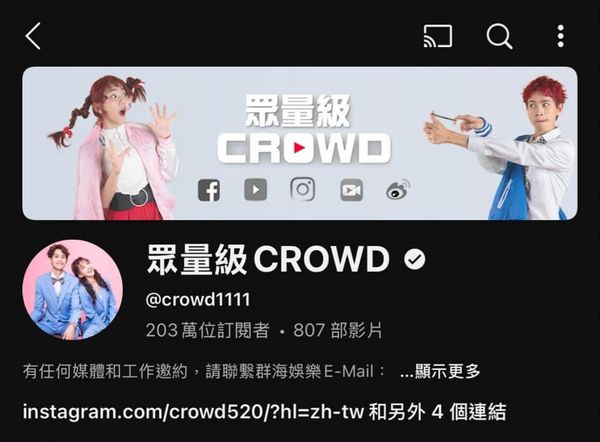 ▲▼Andy的頻道訂閱數超越眾量級。（圖／翻攝自YouTube）