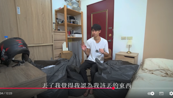 ▲▼Andy。（圖／翻攝自YouTube／Andy老師）