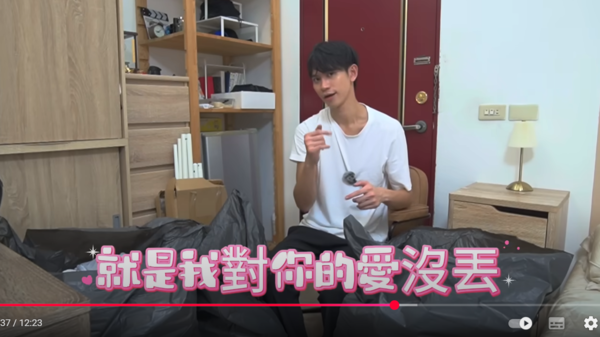 ▲▼Andy。（圖／翻攝自YouTube／Andy老師）
