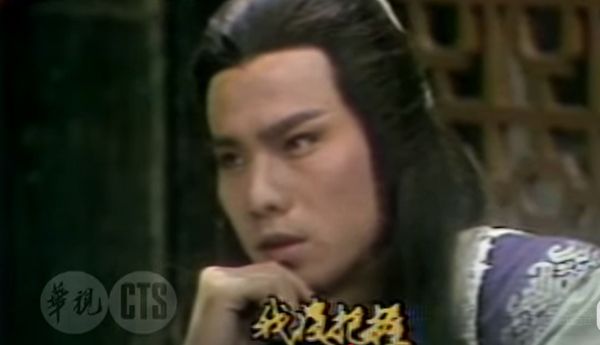 ▲張振寰以大俠沈勝衣紅極一時。（圖／翻攝網路）