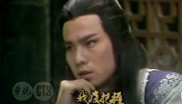 ▲張振寰以大俠沈勝衣紅極一時。（圖／翻攝網路）