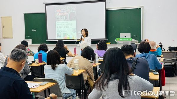 ▲台南市勞工局在麻豆曾文市政願景園區，辦理職場大小事分享創造共好系列講座，邀請南方講堂王美霞老師，以「在生活中閱讀金剛經」為題開講第二堂課題。（圖／記者林東良翻攝，下同）