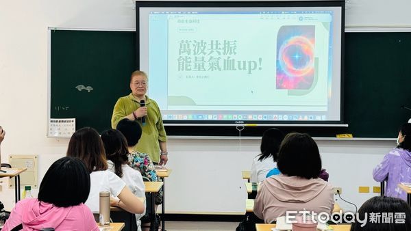 ▲台南市勞工局在麻豆曾文市政願景園區，辦理職場大小事分享創造共好系列講座，邀請南方講堂王美霞老師，以「在生活中閱讀金剛經」為題開講第二堂課題。（圖／記者林東良翻攝，下同）