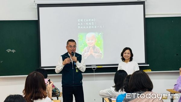 ▲台南市勞工局在麻豆曾文市政願景園區，辦理職場大小事分享創造共好系列講座，邀請南方講堂王美霞老師，以「在生活中閱讀金剛經」為題開講第二堂課題。（圖／記者林東良翻攝，下同）