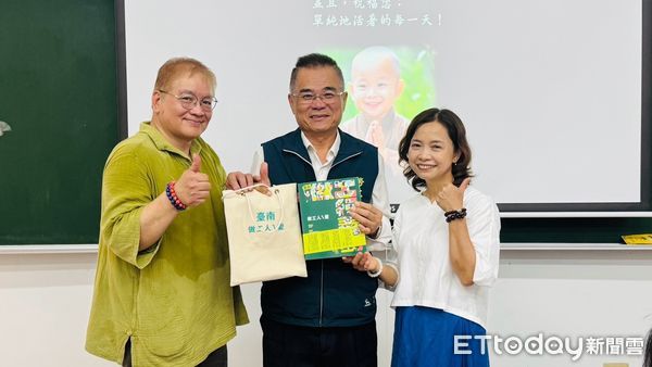 ▲台南市勞工局在麻豆曾文市政願景園區，辦理職場大小事分享創造共好系列講座，邀請南方講堂王美霞老師，以「在生活中閱讀金剛經」為題開講第二堂課題。（圖／記者林東良翻攝，下同）