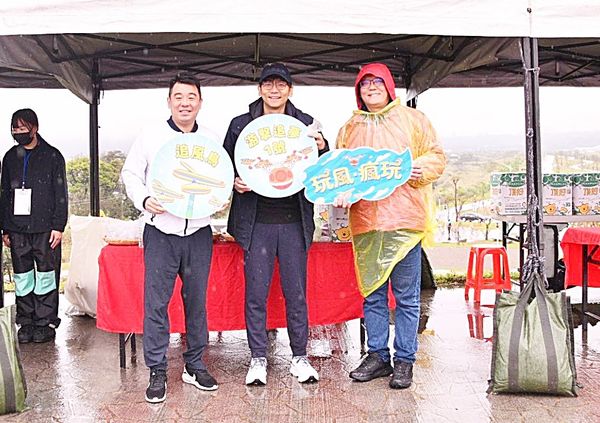 ▲桃園市觀旅局今天辦探索「北橫春季活動－萌運動Family go」，市府副秘書長金志聿與觀旅局長等人主持開幕典禮。（圖／市府觀旅局提供）