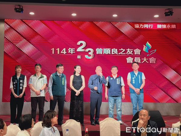 ▲台南市「曾順良之友會」第23屆會員大會，力挺市議員曾之婕連議，曾之婕在大會上交出亮眼的問政成績單。（圖／記者林東良翻攝，下同）