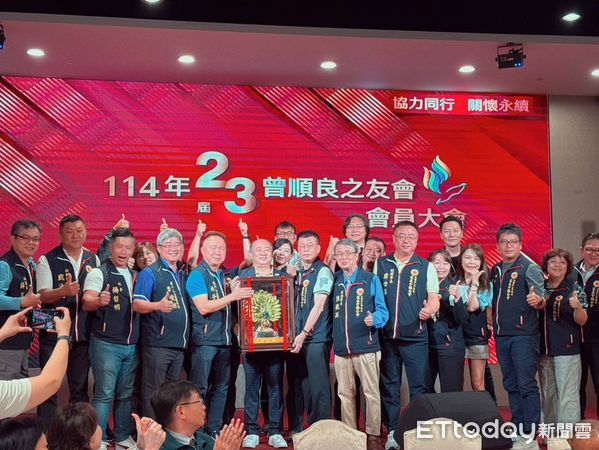 ▲台南市「曾順良之友會」第23屆會員大會，力挺市議員曾之婕連議，曾之婕在大會上交出亮眼的問政成績單。（圖／記者林東良翻攝，下同）