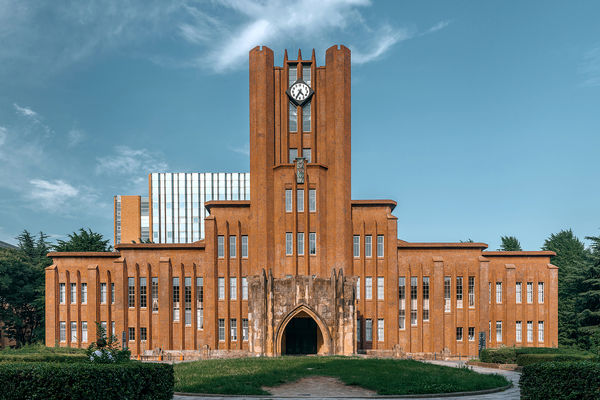 ▲▼東京大學。（圖／VCG）