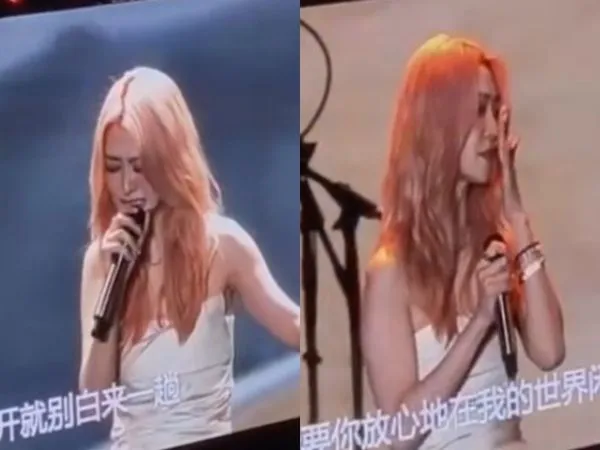 ▲▼薛凱琪南寧拚盤演唱會登台，唱到泣不成聲。（圖／翻攝自微博）