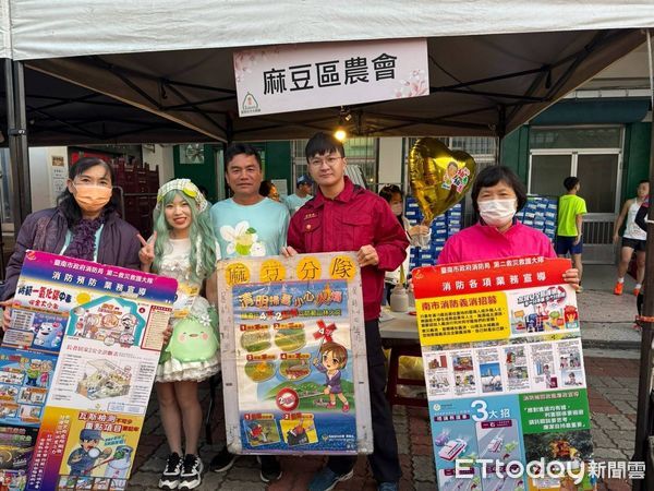 ▲麻豆區農會於16日舉辦「柚花追香路跑活動」，讓跑者在柚花芬芳的包圍下，享受身心舒暢的路跑體驗，沿途柚花香氣四溢，為參賽者帶來難忘的跑步饗宴。（圖／記者林東良翻攝，下同）