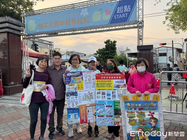 ▲麻豆區農會於16日舉辦「柚花追香路跑活動」，讓跑者在柚花芬芳的包圍下，享受身心舒暢的路跑體驗，沿途柚花香氣四溢，為參賽者帶來難忘的跑步饗宴。（圖／記者林東良翻攝，下同）