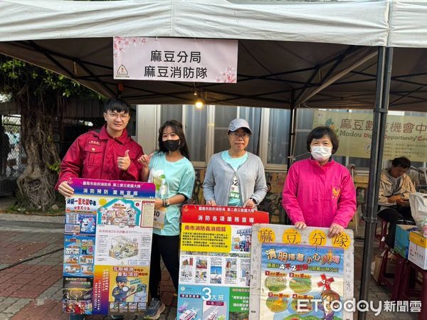 ▲麻豆區農會於16日舉辦「柚花追香路跑活動」，讓跑者在柚花芬芳的包圍下，享受身心舒暢的路跑體驗，沿途柚花香氣四溢，為參賽者帶來難忘的跑步饗宴。（圖／記者林東良翻攝，下同）