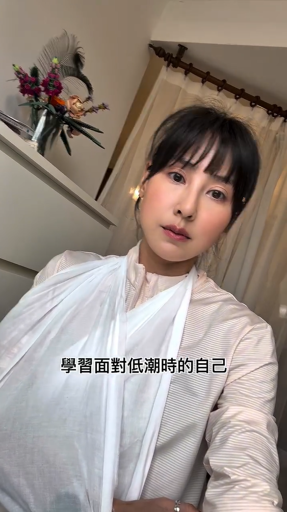 ▲▼房思瑜淚崩「沒法裝沒事」滑雪重摔曝傷勢：錐心刺骨。（圖／翻攝自Instagram／serenahouse）