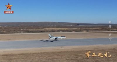 40小時滯空緊盯美軍基地　彩虹-9繞台執行斬首任務