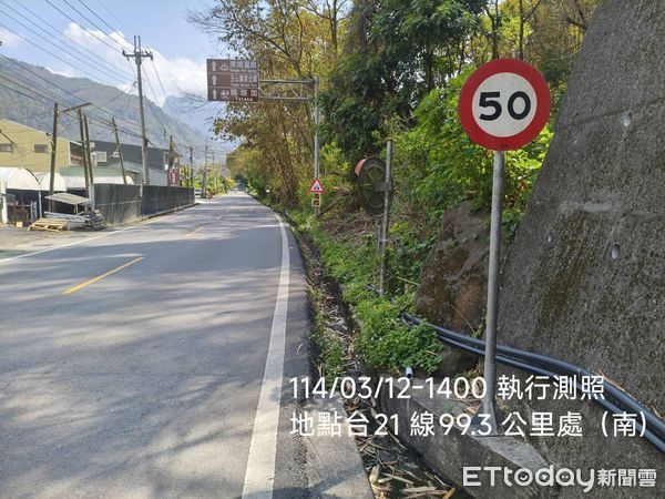 ▲台21線99.3公里處。（圖／記者高堂堯翻攝）
