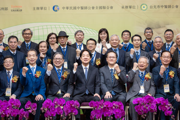 ▲▼總統賴清德16日出席「第95屆國醫節第17屆台北國際中醫藥學術論壇」。（圖／總統府提供）