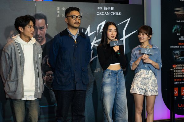 ▲《器子》導演簡學彬（左起）跟李沐、程雅晨、黃禮豐齊聚西門跟粉絲見面。（圖／華映娛樂提供）