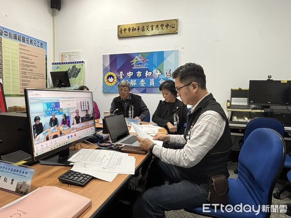 ▲視訊調解啟航-和平區公所成功辦理全國首件視訊調解案件。（圖／台中市法制局提供）