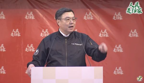 ▲行政院長卓榮泰。（圖／翻攝直播）