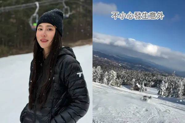 外送用▲▼房思瑜淚崩「沒法裝沒事」滑雪重摔曝傷勢：錐心刺骨。（圖／翻攝自Instagram／serenahouse）