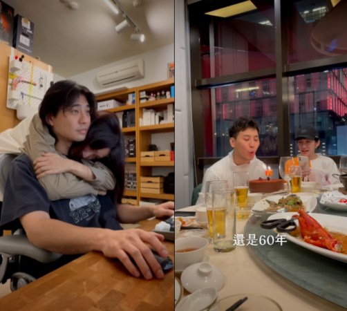 ▲▼壹加壹求婚2年宣布結婚了：這我另一半。（圖／翻攝自YouTube／壹加壹）