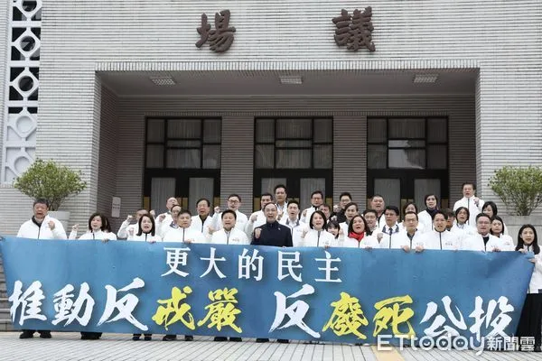 ▲▼朱立倫 國民黨啟動公投宣示 記者會 立法院。（圖／記者屠惠剛攝）