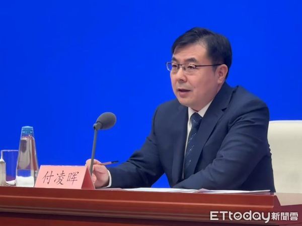 ▲▼ 大陸國家統計局新聞發言人、國民經濟綜合統計司司長付凌暉    。（圖／記者任以芳攝）