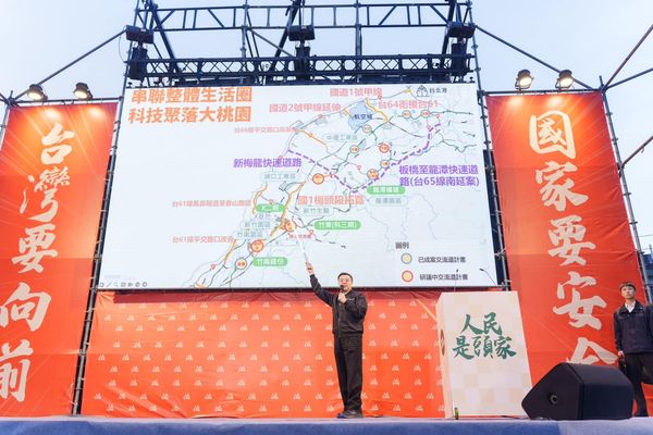 ▲▼民進黨下鄉宣講。（圖／翻攝自Facebook／卓榮泰）