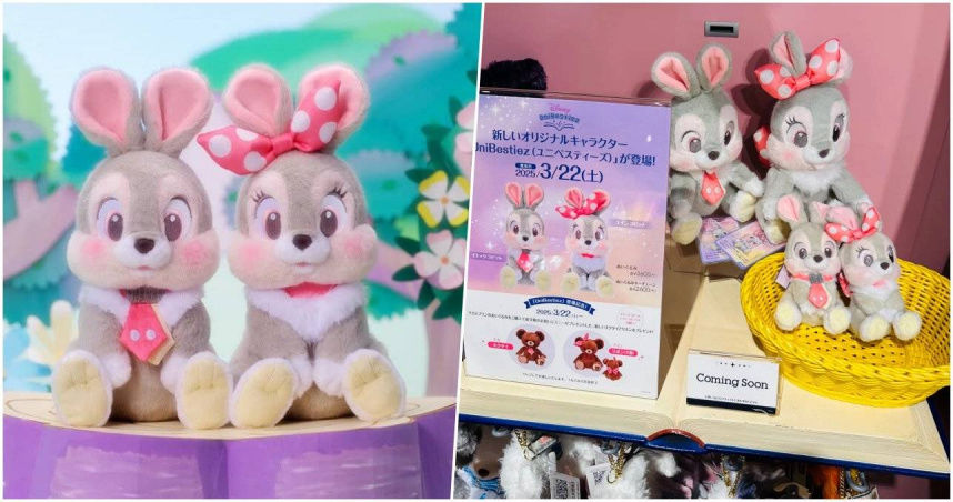 迪士尼2025全新角色公開！「EIN RABBIT」「YEKC RABBIT」這對超萌兔兔你一定要認識！