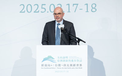 馬辦砲轟AIT「主權未定論」　綠委：對美方政策的誤解