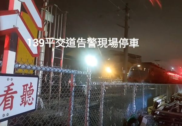 ▲彰化女子獨自進平交道，遇熱心民眾合力救人。（圖／民眾提供）