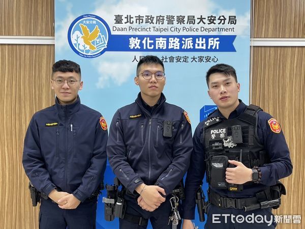 ▲敦南所警員陳禹杰、陳嘉弘、林郁桓聯手攔阻老翁取款（圖／記者張君豪翻攝）