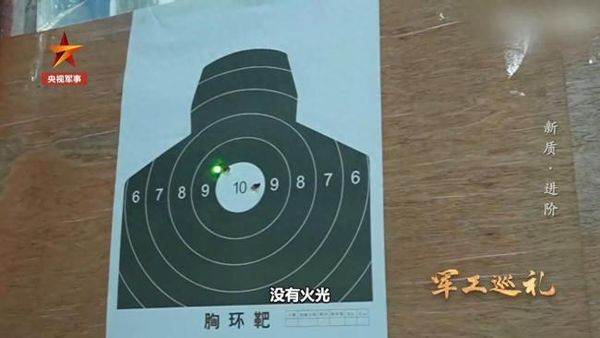 ▲▼共軍新一代電磁槍曝光。（圖／翻攝自央視軍事）