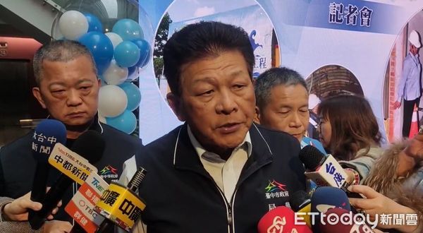 ▲▼             。（圖／民眾提供）