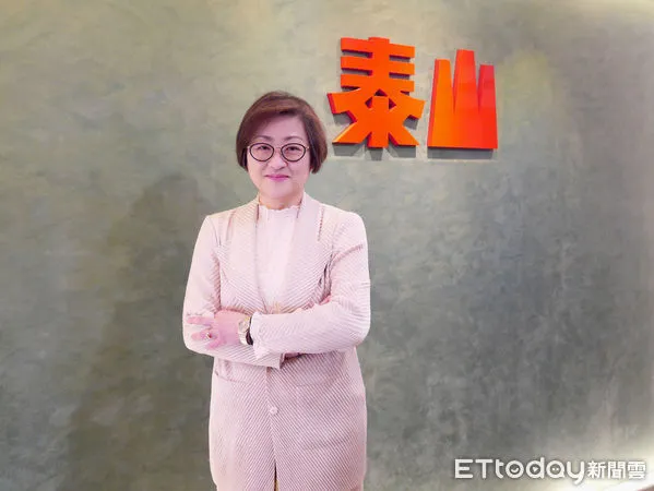 ▲泰山企業總經理沈怡君。（圖／泰山提供）