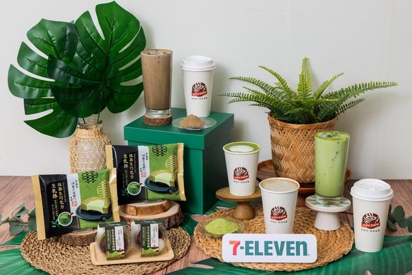 ▲▼7-11推出抹茶新品，CITY CAFE濃茶拿鐵系列期間限定「任選2杯99元」。（圖／業者提供）